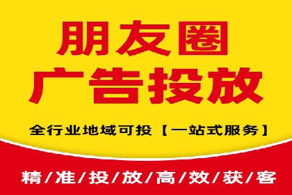 某行业sem代运营推广公司成功案例分析